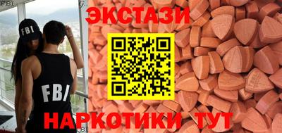 apvp Обнинск