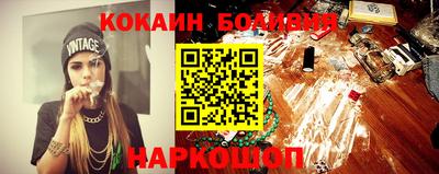 apvp Обнинск