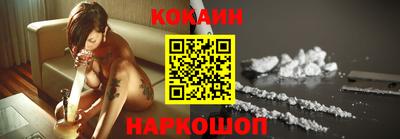 apvp Обнинск