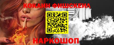 стаф Партизанск