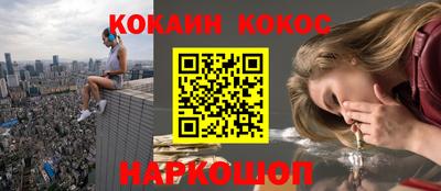 ешки Пенза