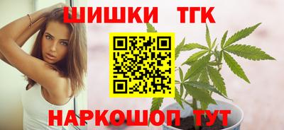 спайс Нягань