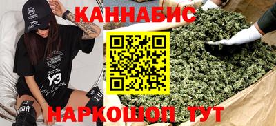 apvp Обнинск