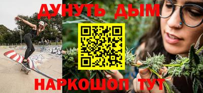 гидропоника Первоуральск