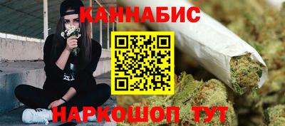 ешки Пенза