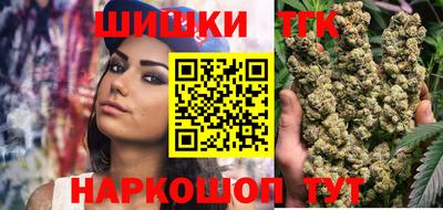 гидропоника Первоуральск