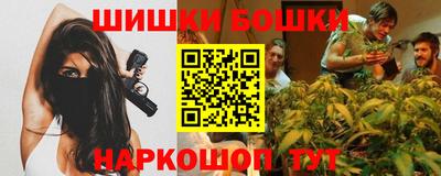 спайс Нягань