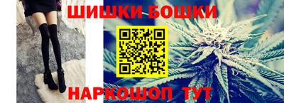 стаф Партизанск