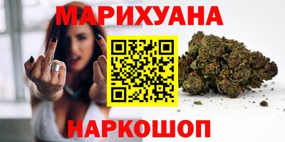 спайс Нягань