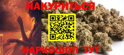стаф Партизанск