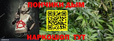 стаф Партизанск