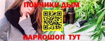 ешки Пенза