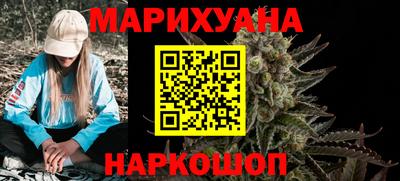 стаф Партизанск