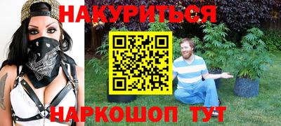 стаф Партизанск