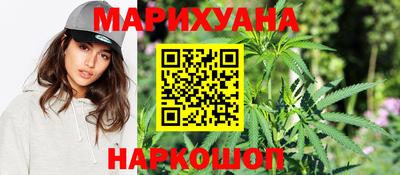 apvp Обнинск