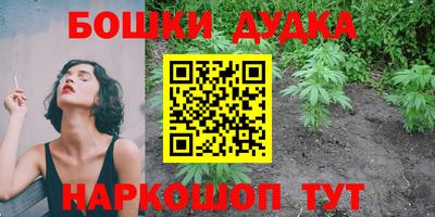 гидропоника Первоуральск