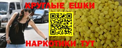 стаф Партизанск