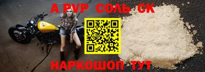 гидропоника Первоуральск