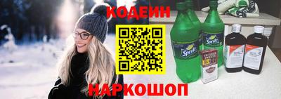гидропоника Первоуральск