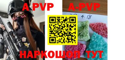гидропоника Первоуральск