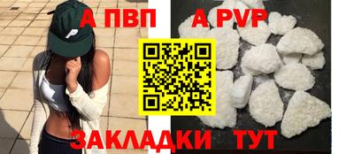 гидропоника Первоуральск