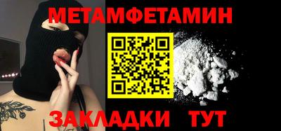 apvp Обнинск