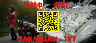 ешки Пенза