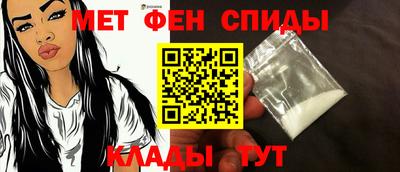 ешки Пенза
