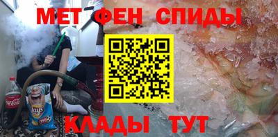 ешки Пенза