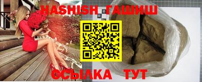 спайс Нягань